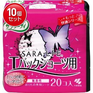 yňI܂Ƃߔ×10_Zbgzѐ TT[eB SARALIE ( 肦 ) TobNV[cp 20  TobŇ`Ƀsb^̃V[g ( peBCi[ ) @ ܂Ƃ