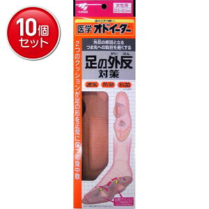 yňI܂Ƃߔ×10_Zbgzѐ IhC[^[ O΍@ ܂Ƃߔ! ( 4987072014400 )