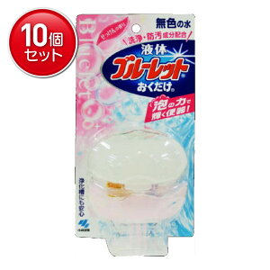 yňI܂Ƃߔ×10_Zbgzѐ t̃u[bg ̍ F̐ {́@ ܂Ƃߔ! ( 4987072014660 )