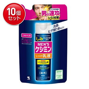 yňI܂Ƃߔ×10_Zbgzѐ p YPV~ Ƃt ߂p 100mL