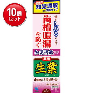 yňI܂Ƃߔ×10_Zbgzѐ tS moߕqǏ\h^Cv@ ܂Ƃߔ! ( 4987072027110 )