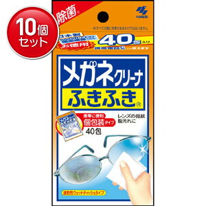 yňI܂Ƃߔ×10_Zbgzѐ KlN[iӂӂ 40 Ōgтɕ֗B̃EFbg^Cv@ ܂Ƃߔ! ( 4987072027820 )