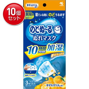 yňI܂Ƃߔ×10_Zbgzѐ ̂ǂʁ[ ʂ}XN AQp 䂸&̍ 3Zbg ( }XN3AʂtB^[3 ) @ ܂Ƃߔ! ( 4987072031995 )