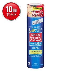 yňI܂Ƃߔ×10_ZbgzYPV~ϐ 160ML @ ܂Ƃߔ! ( 4987072034330 )