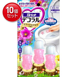 yňI܂Ƃߔ×10_Zbgzѐ u[bg fR bNXA}̍ 7.5g×3{ ( ֊ɒړ\^Cṽu[bg ) 2014NH̐Vi@ ܂Ƃߔ! ( 4