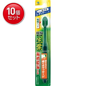 yňI܂Ƃߔ×10_Zbgzѐ tɕuV ӂ@ ܂Ƃߔ! ( 4987072036648 )