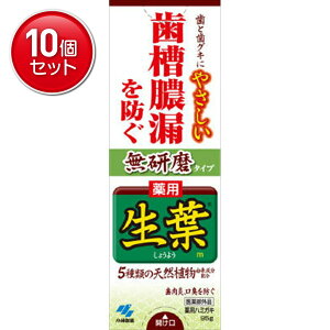 yňI܂Ƃߔ×10_Zbgzѐ tm^Cv 95g^Cv̖pn~KL 򕔊Oi@ ܂Ƃߔ! ( 4987072036655 )