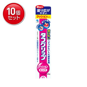 yňI܂Ƃߔ×10_Zbgzѐ ^tObv NbV sN 40g ꎕ