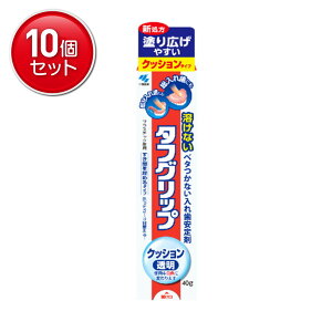 yňI܂Ƃߔ×10_Zbgzѐ ^tObv NbV  40g ꎕ