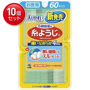 yňI܂Ƃߔ×10_Zbgzѐ ₷悤 ( e:60{ ) @ ( 4987072042779 )