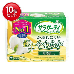 yňI܂Ƃߔ×10_Zbgzѐ TT[eB Rbg100 ɏ炩 52R ̐pV[g(peBCi[ pi) @(4987072043288)