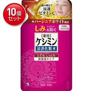 yňI܂Ƃߔ×10_ZbgzPV~ Zϐ ƂĂƂ l֗p140ml