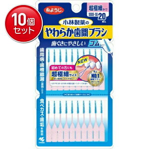 yňI܂Ƃߔ×10_Zbgzѐ 炩ԃuV ɍ׃^Cv SSSS-SSTCY 20{