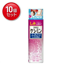 yňI܂Ƃߔ×10_Zbgzѐ pPV~ ӂƂ ݑ΍t 160ml