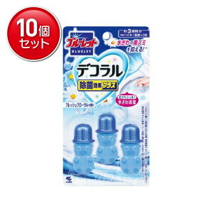 yňI܂Ƃߔ×10_Zbgzѐ u[bg fR یʃvX tbVt[ 3