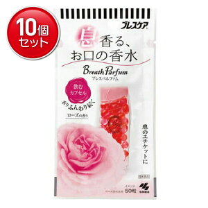 yňI܂Ƃߔ×10_Zbgzѐ uXPA uXpt@ ރJvZ[Y 50