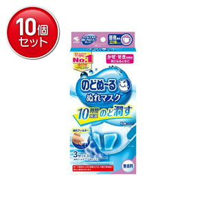 yňI܂Ƃߔ×10_Zbgzѐ ̂ǂʁ[ ʂ}XN 錓p ̃^Cv  3Zbg