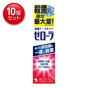 yňI܂Ƃߔ×10_Zbgzѐ E g[^PA [[ 90g pn~KL