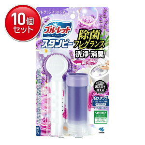 yňI܂Ƃߔ×10_Zbgzѐ u[bg X^s[  tOX tOXx_[ 28g