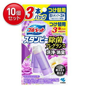 yňI܂Ƃߔ×10_Zbgzѐ u[bg X^s[  tOX ւp tOXx_[ 8X^v × 3{pbN