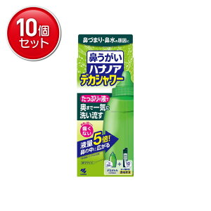 yňI܂Ƃߔ×10_Zbgzѐ @ nimA fJV[ {̃{g + 30ml×10