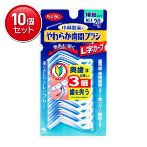 yňI܂Ƃߔ×10_Zbgzѐ 炩ԃuV L J[u SSS-STCY 20{ ɍ׃^Cv