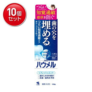 yňI܂Ƃߔ×10_Zbgzѐ nE tbV~g 100g pn~KL