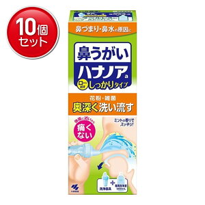 yňI܂Ƃߔ×10_Zbgzѐ @ nimA ^Cv 500ml