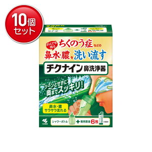 yňI܂Ƃߔ×10_Zbgzѐ `NiC @ V[{g { + pt 6