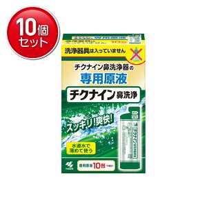 yňI܂Ƃߔ×10_Zbgzѐ `NiC @t 10