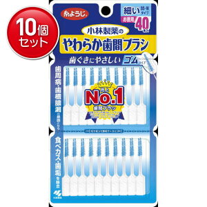 yňI܂Ƃߔ×10_Zbgzѐ 炩ԃuVSS-MTCYp40{ SS-M 40{@ ܂Ƃߔ! ( 4987072061725 )