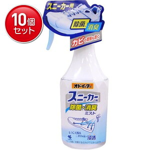 yňI܂Ƃߔ×10_Zbgzѐ IhC[^[ Xj[J[p ہEL~Xg 250ml@ ܂Ƃߔ! ( 4987072061756 )