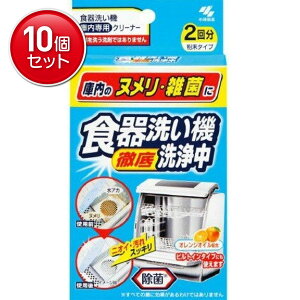 yňI܂Ƃߔ×10_Zbgzѐ H􂢋@򒆁@ ܂Ƃߔ! ( 4987072073988 )