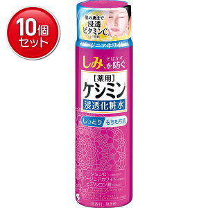 yňI܂Ƃߔ×10_Zbgzѐ pPV~tM Ƃ^Cv 160ml@ ܂Ƃߔ! ( 4987072077115 )