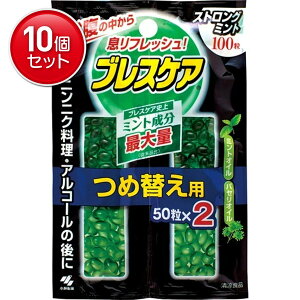 yňI܂Ƃߔ×10_Zbgzѐ uXPA XgO~g ߑ֗p 100 ( 50×2ܓ ) @ ܂Ƃߔ! ( 4987072080733 )