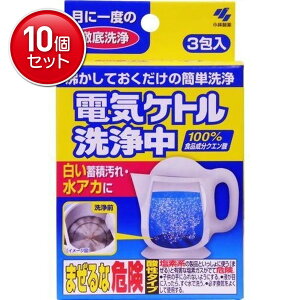 yňI܂Ƃߔ×10_Zbgzѐ dCPg 3@ ܂Ƃߔ! ( 4987072082935 )