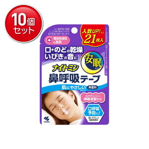 yňI܂Ƃߔ×10_Zbgzѐ iCg~ @ċze[v 21