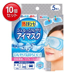 yňI܂Ƃߔ×10_Zbgzѐ M܃V[g WFłЂ AC}XN 5