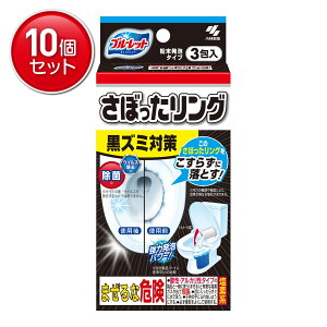 yňI܂Ƃߔ×10_Zbgzѐ u[bg ڂO A^Cv 3 gCp