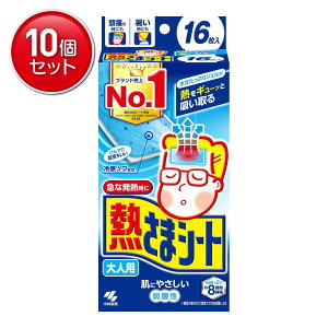 yňI܂Ƃߔ×10_Zbgzѐ M܃V[g lp 16 pV[g