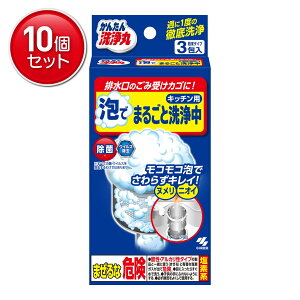 yňI܂Ƃߔ×10_Zbgzѐ 񂽂 Ał܂邲Ɛ 3