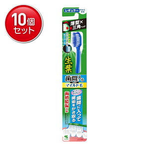 yňI܂Ƃߔ×10_Zbgzѐ t ԂɓuV }Ch M[ 炩 uV F͑Iׂ܂