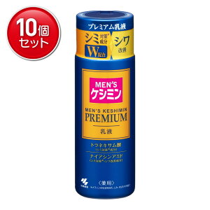 yňI܂Ƃߔ×10_Zbgzѐ YPV~ p v~At 110mL