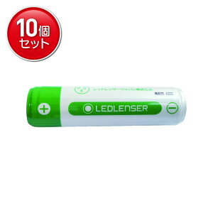 �y�ň�����I�܂Ƃߔ���×10�_�Z�b�g�zLEDLENSER ���b�h�����U�[ H8R ��p�[�d�r