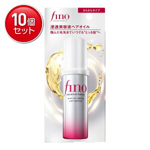 �y�ň�����I�܂Ƃߔ���×10�_�Z�b�g�z�t�@�C���g�D�f�C �t�B�[�m fino �v���~�A���^�b�` �Z�����e�t �w�A�I�C�� �G�A���[�X���[�X 70mL ���炳��^�C�v�i4550516483836�j���p�b�P�[�W�ύX�̏ꍇ