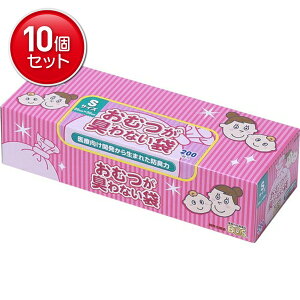 �y�ň�����I�܂Ƃߔ���×10�_�Z�b�g�z�N�����������@BOS �{�X ���ނ��L��Ȃ��� 200�����@�x�r�[�p���^ S�T�C�Y�i�I���c�p�S�~�܁j(4560224462351)