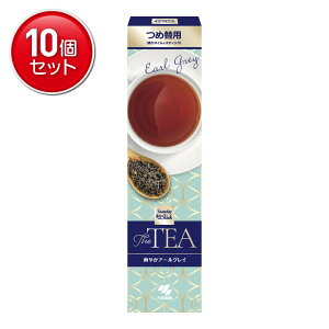 yňI܂Ƃߔ×10_Zbgzѐ Tf[ SawadayStick XeBbN TheTEA ߑ֗p u₩A[OC 70ml LF