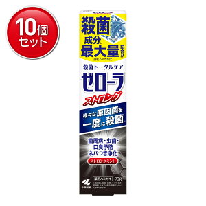 yňI܂Ƃߔ×10_Zbgzѐ [[ XgO~g 90g p n~KL ݂