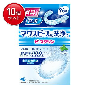 yňI܂Ƃߔ×10_Zbgzѐ s[XN }EXs[X 96