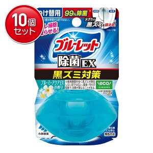 yňI܂Ƃߔ×10_Zbgzѐ t u[bg EX ֗p u[~[ANAEX̍ 67ml gCp